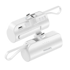 Philips Mini Portable Charger for iPhone with Cable, 4800mAh Power Bank Small Battery Pack Charger Compatible with Samsung Galaxy, LG,White  DLP2550CW Philips Mini Portable Charger for iPhone with Cable, 4800mAh Power Bank Small Battery Pack Charger Compatible with Samsung Galaxy, LG,White  DLP2550CW