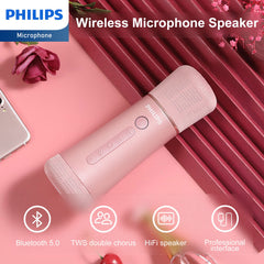 Philips Wireless Bluetooth Microphone for Karaoke with Speaker (DLM9317C) Philips Wireless Bluetooth Microphone for Karaoke with Speaker (DLM9317C)