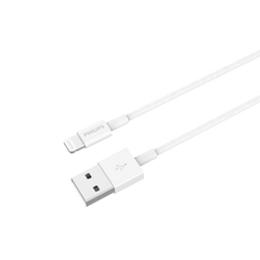 Philips Accessories USB-A to Lightning Charging Cable 1.25m. (White) DLC4576V Philips Accessories USB-A to Lightning Charging Cable 1.25m. (White) DLC4576V