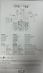 Philips High-end Digital Sound Card (DLM3009U) Philips High-end Digital Sound Card (DLM3009U)