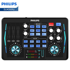 Philips High-end Digital Sound Card (DLM3009U) Philips High-end Digital Sound Card (DLM3009U)