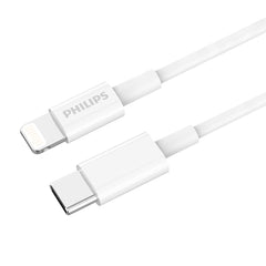 Philips Accessories USB-C to Lightning Charging Cable 1.25m. (White) DLC4576L Philips Accessories USB-C to Lightning Charging Cable 1.25m. (White) DLC4576L
