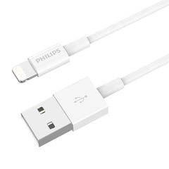 Philips Accessories USB-A to Lightning Charging Cable 2m. (White) DLC4578V Philips Accessories USB-A to Lightning Charging Cable 2m. (White) DLC4578V