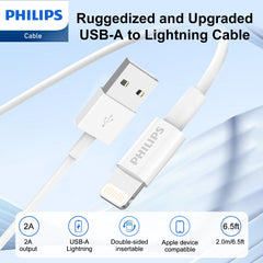 Philips Accessories USB-A to Lightning Charging Cable 2m. (White) DLC4578V Philips Accessories USB-A to Lightning Charging Cable 2m. (White) DLC4578V