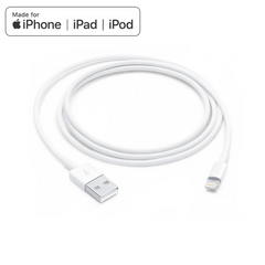 MFI Lightning to USB Cable (1m) MFI Lightning to USB Cable (1m)