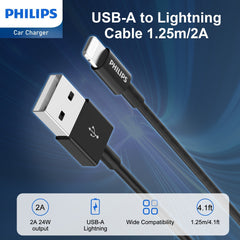 Philips Ultra Fast Car Charger with USB-A to Lightning Cable (DLP2522V)