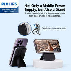 Philips 5000mAh 15W Wireless Charger Power Bank，Explorer's Edition Wireless MagSafe Power Bank DLP2551Q