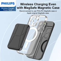 Philips 5000mAh 15W Wireless Charger Power Bank，Explorer's Edition Wireless MagSafe Power Bank DLP2551Q