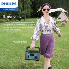 Philips Outdoor Power Supply 600W High Power Mobile Power Supply (DLP8093C)