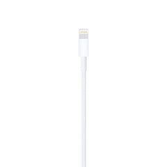 Lightning to USB Power Data Transfer Charging Cable for iPhone iPad iPod (White)